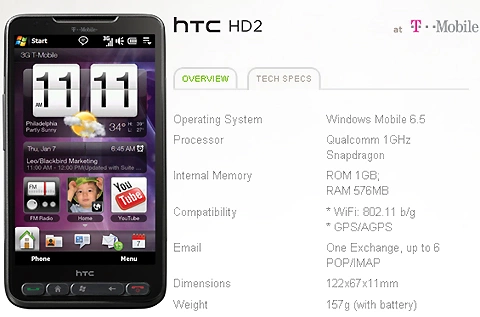 HTC HD2 phiên bản Mỹ với ROM và RAM lớn hơn.