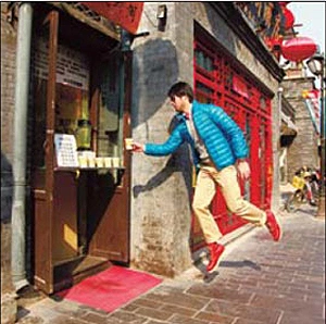 Yang Xu chụp ảnh bay ở Bắc Kinh.