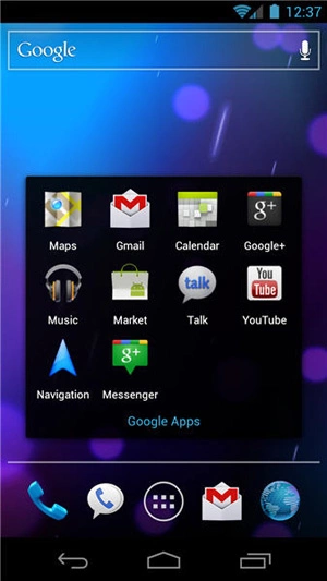 Một thư mục sau khi mở ra.