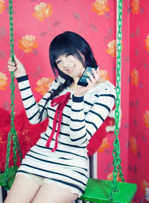 1002253030_Nguoi_dep_Meizu_2_480x0.jpg