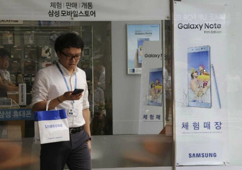 samsung-thu-hoi-vang-tu-galaxy-note-7
