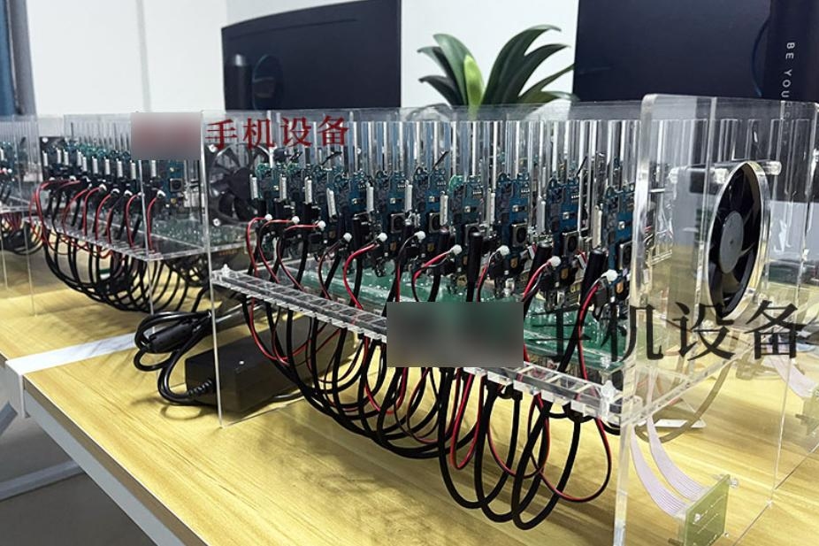 Đội quân "cày view" trên Internet Trung Quốc