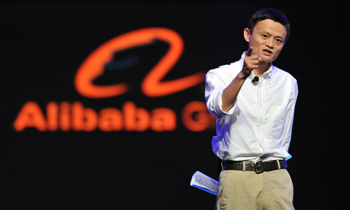 Triều đại của Jack Ma dần kết thúc
