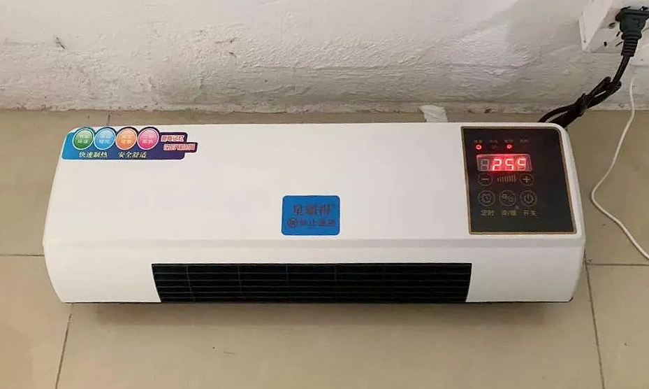 Mua "điều hòa không cục nóng", nhận quạt kém chất lượng